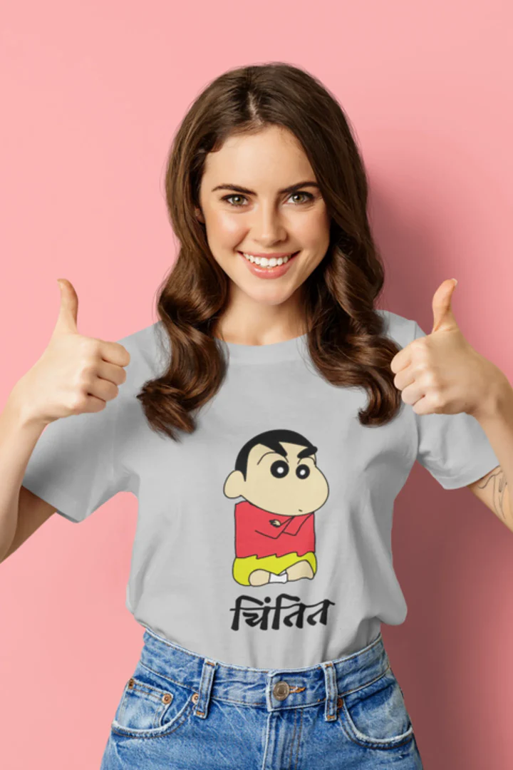 चिंतित (Chintit) | Premium Half Sleeve Unisex T-Shirt